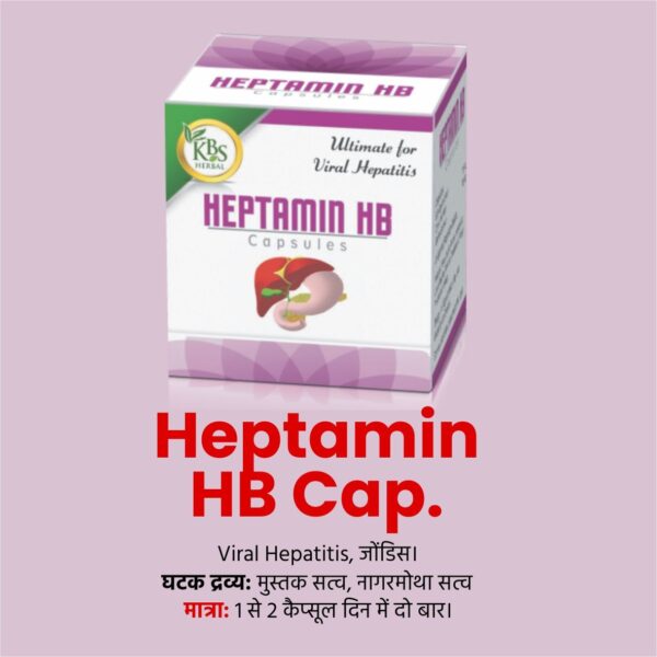 Heptamin Hb Capsule