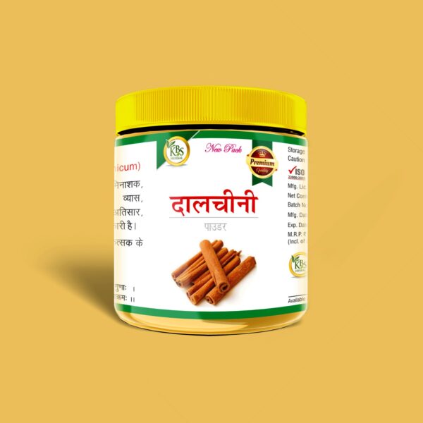 Dalchini Powder