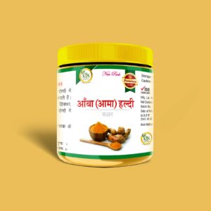 AMBA HALDI