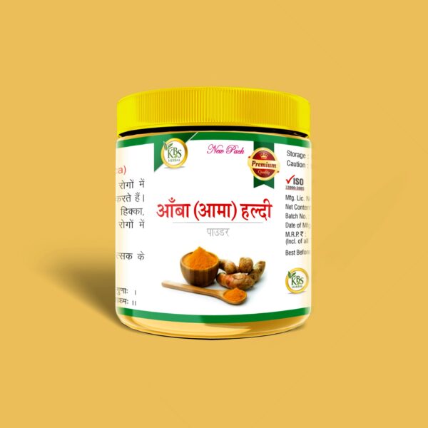 AMBA HALDI