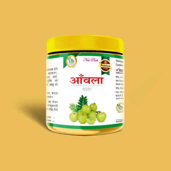 AMLA POWDER