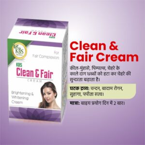 Clean and Fair Ointment