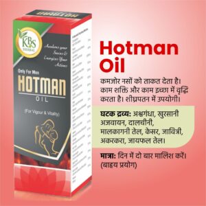 Hotman Oil 