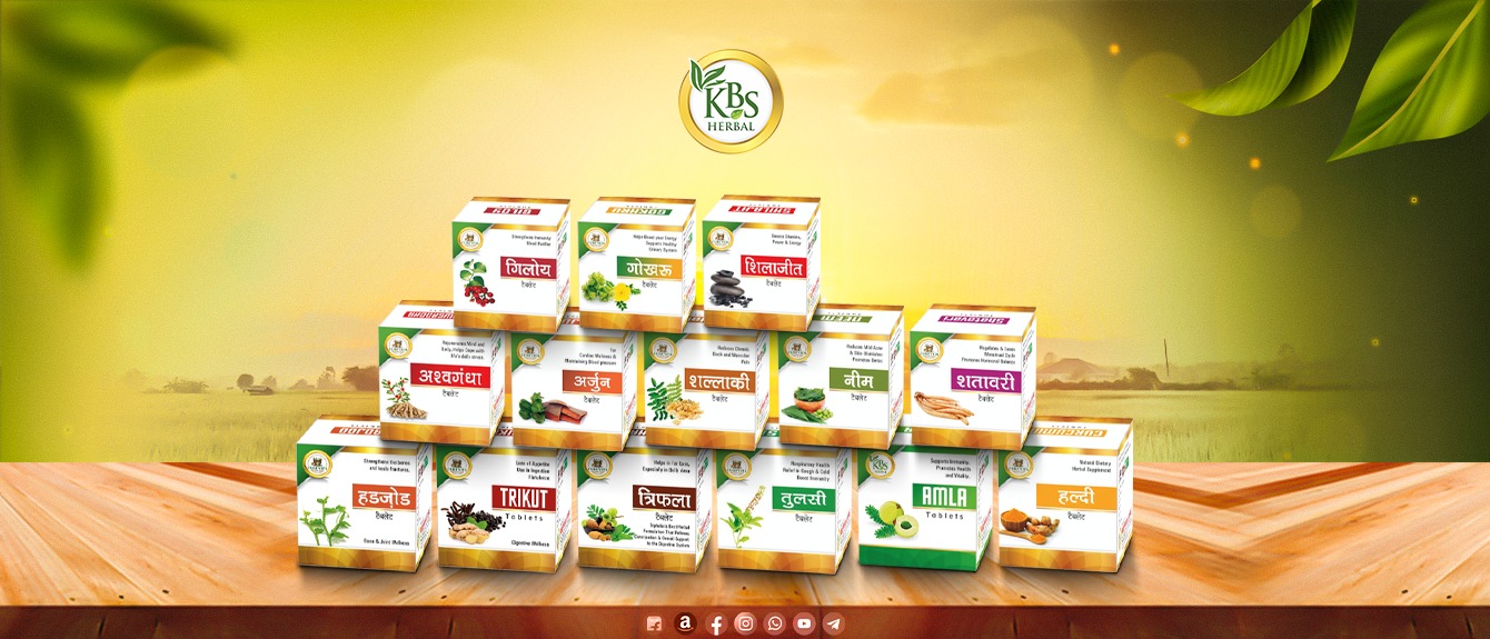 kbs herbal 