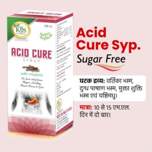 ACID CURE SYRUP 