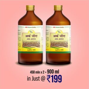 Ark Jeera 900ml (450ml +450ml)