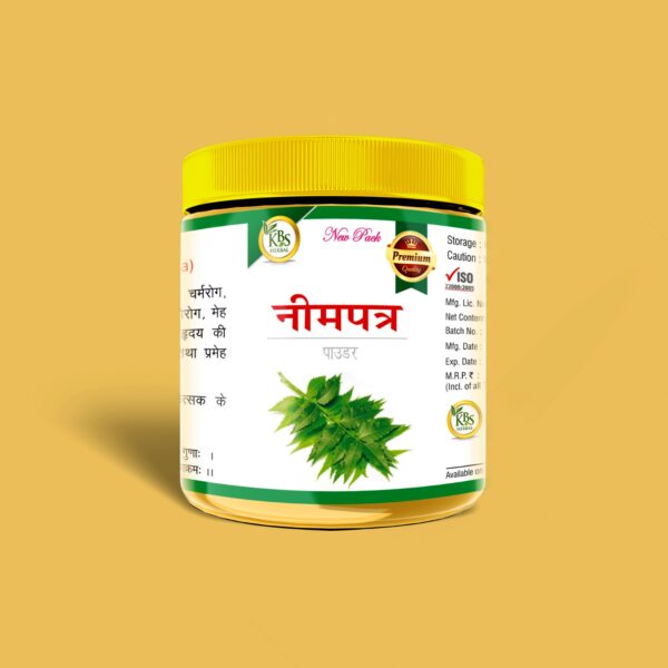 Neem Patra