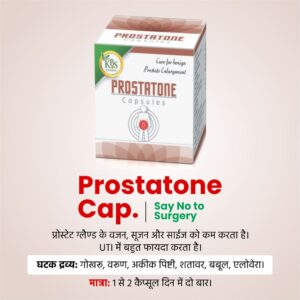 Prostatone  Capsule 