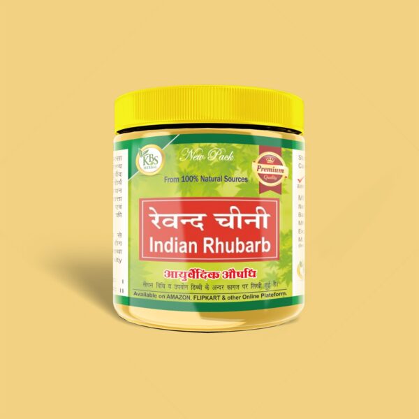 Revand Chini Powder