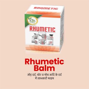 Rhumetic Ointment 