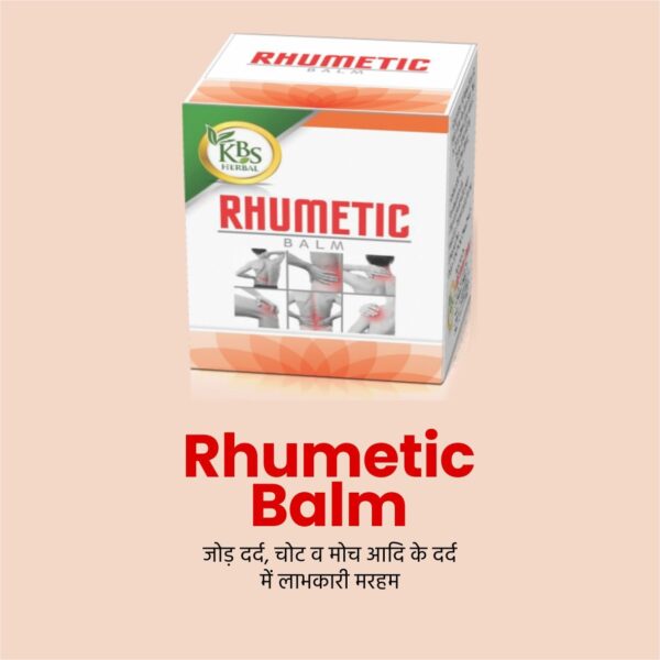 Rhumetic Ointment